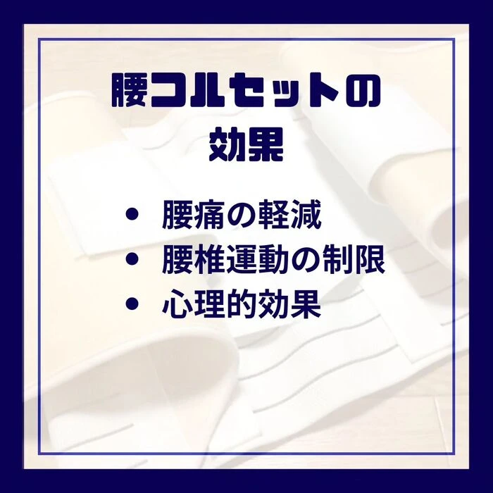 画像237