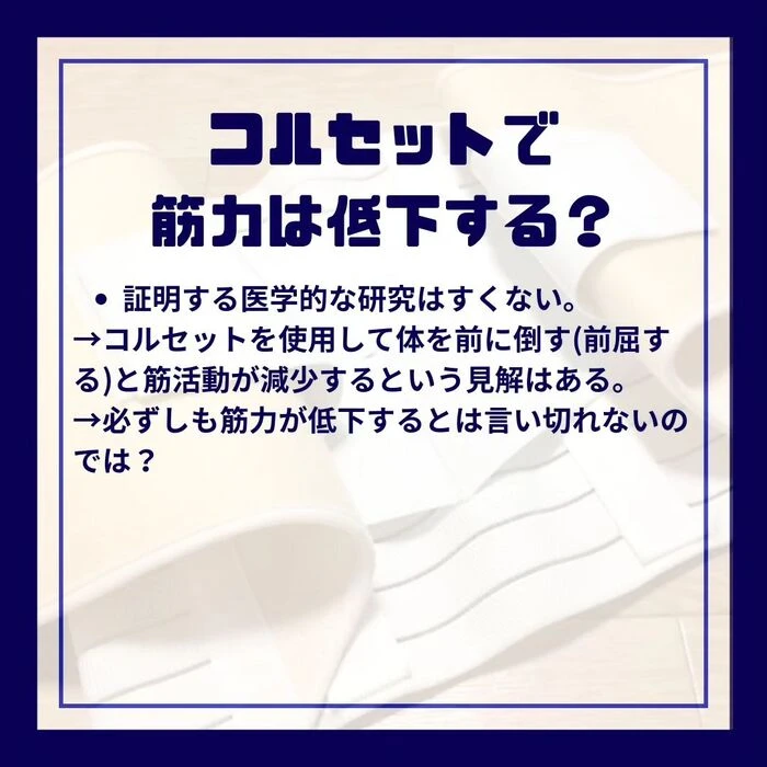 画像238