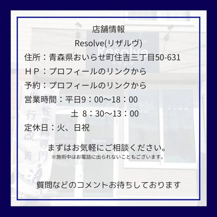 画像241