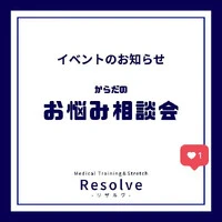 画像245