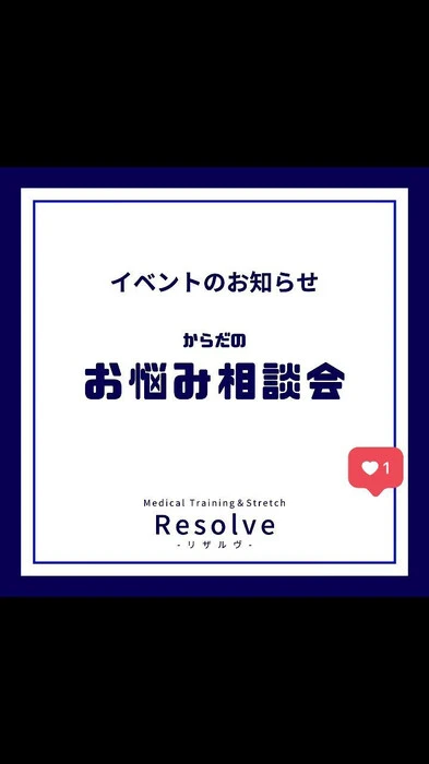 画像245