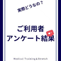画像252