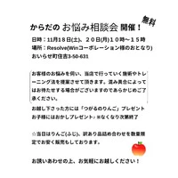 画像254