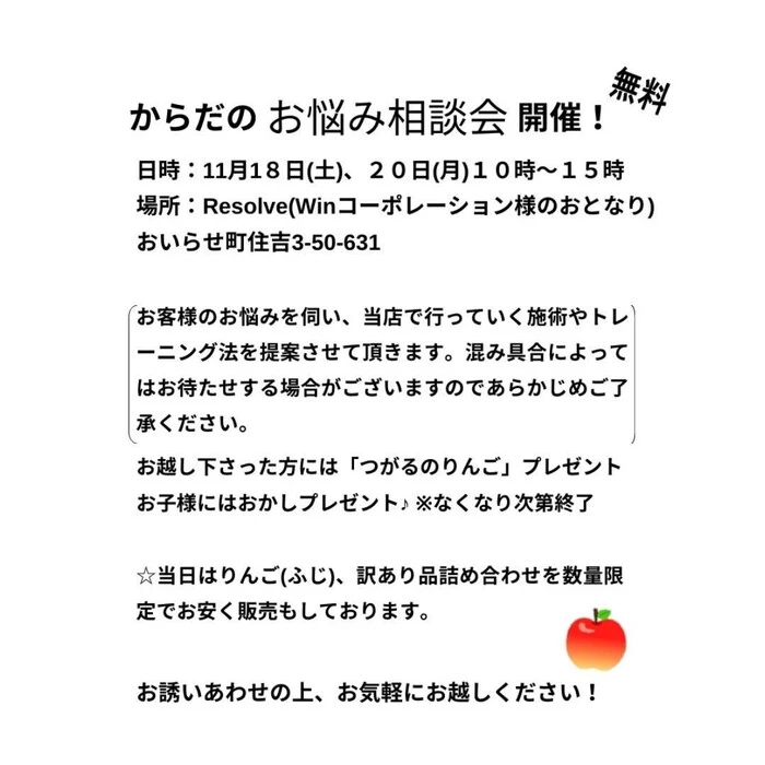 画像254
