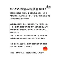 画像261