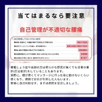 画像269