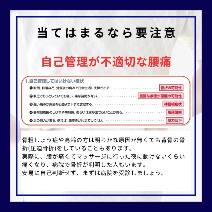 画像269