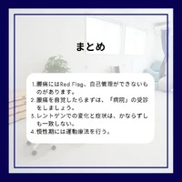 画像273