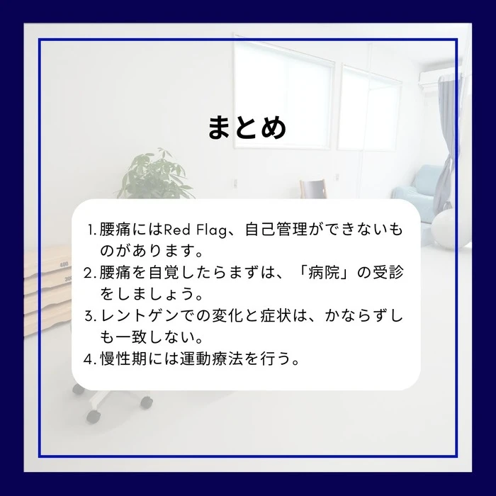 画像273