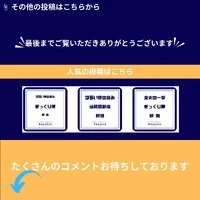 画像274