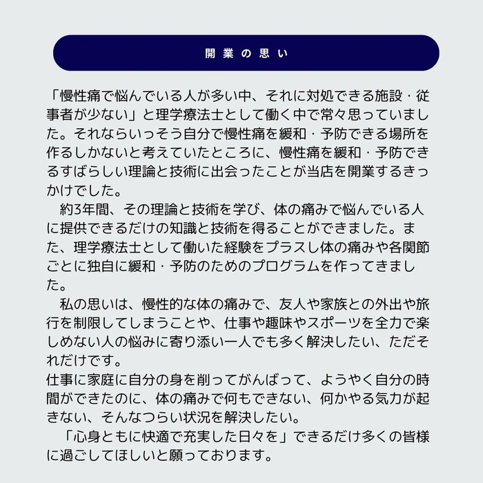 画像277