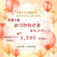 画像279