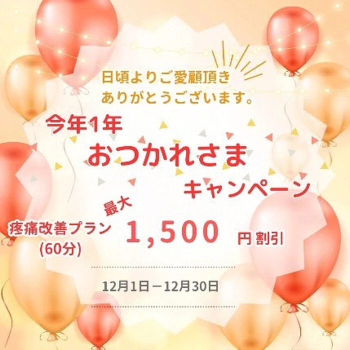 画像279