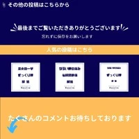 画像290