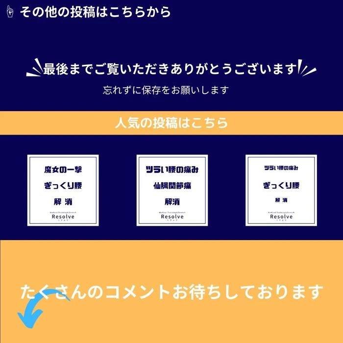 画像290