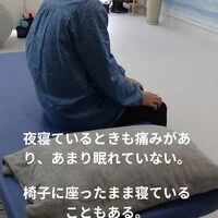 画像296