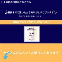 画像305