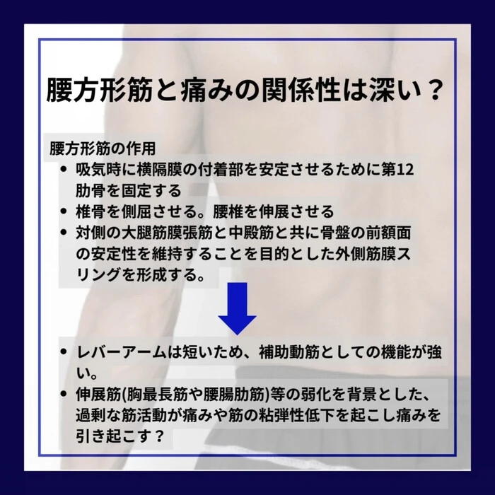 画像343