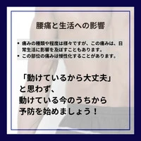 画像345