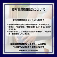 画像353
