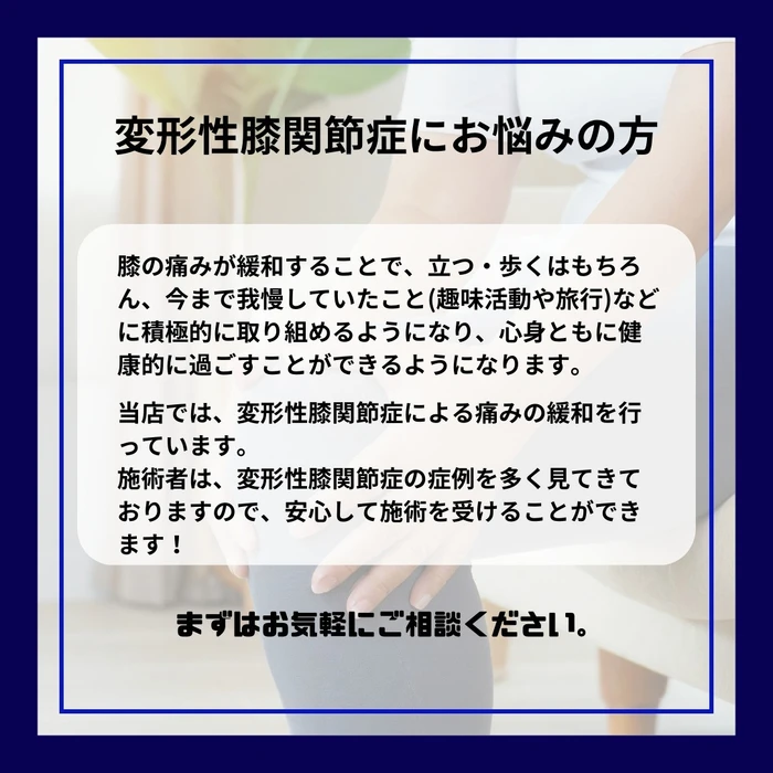 画像357