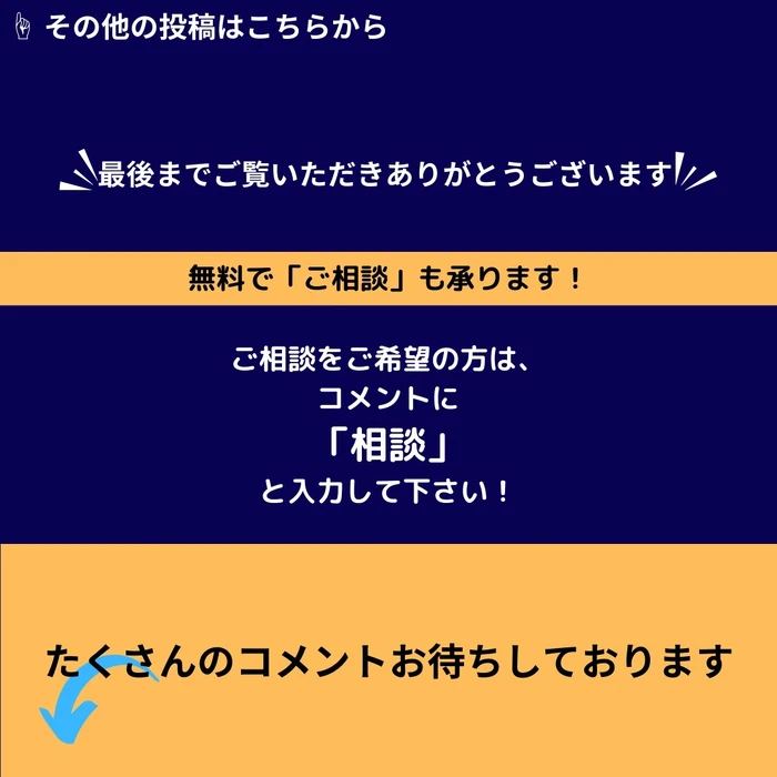 画像358