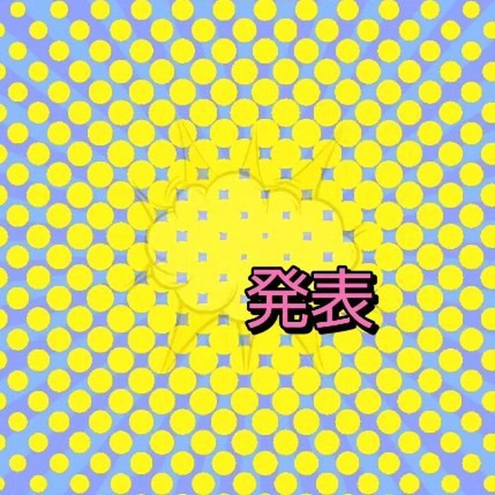画像362