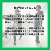 画像368