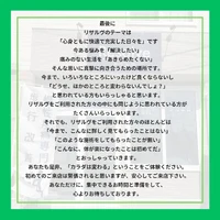 画像369