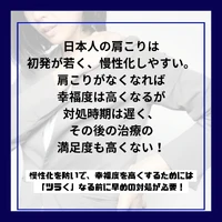 画像373