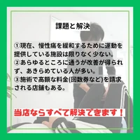 画像385