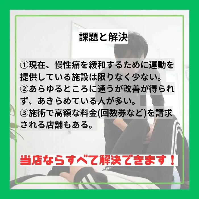 画像385