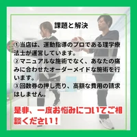 画像386