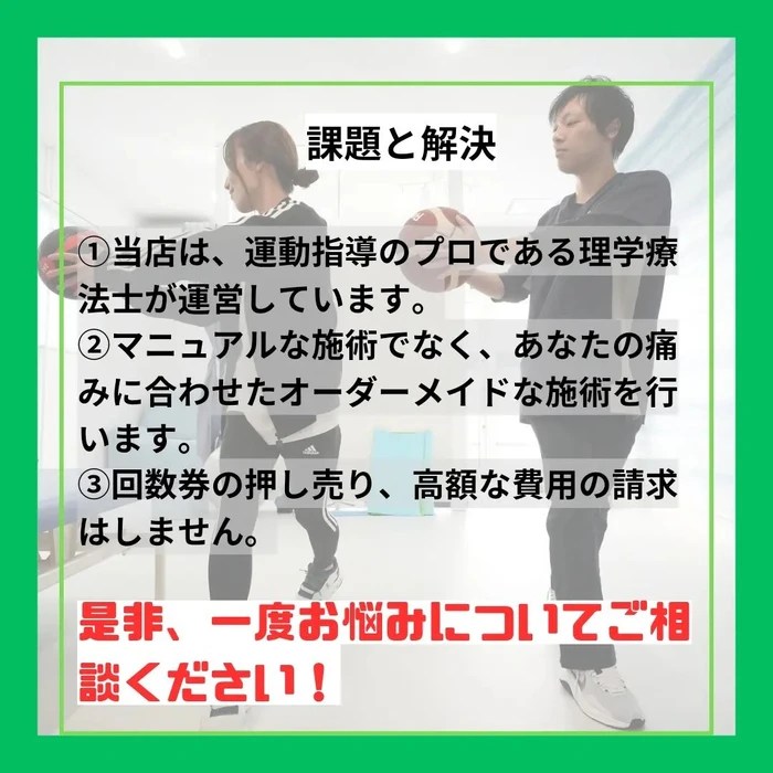 画像386