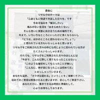 画像387