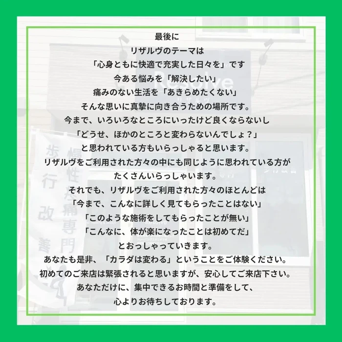 画像387