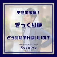 画像389