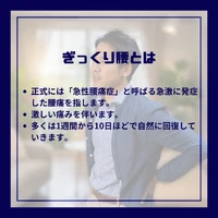 画像390