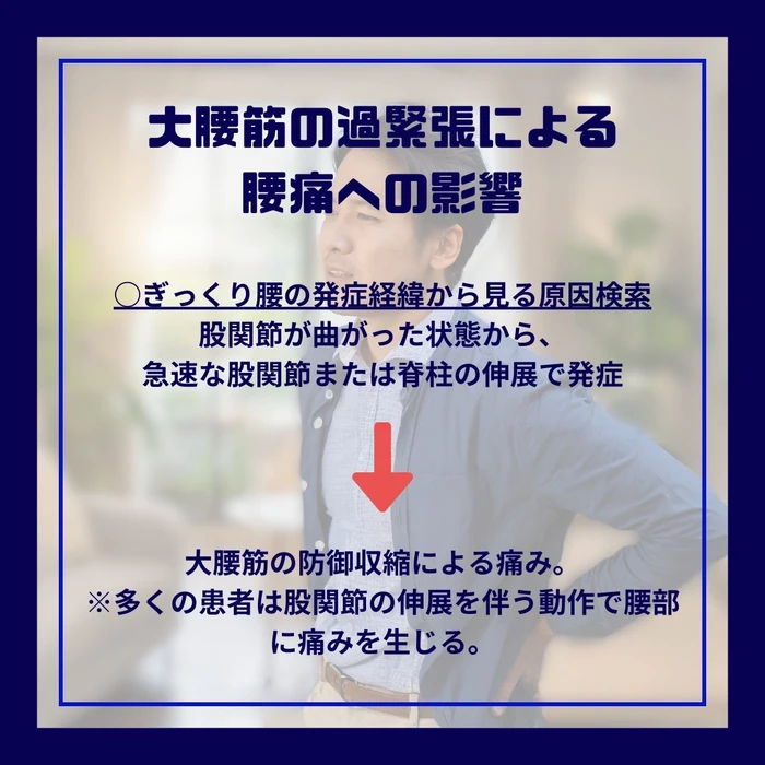 画像393
