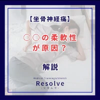 画像456