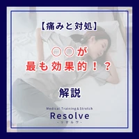 画像458
