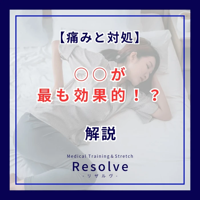 画像458