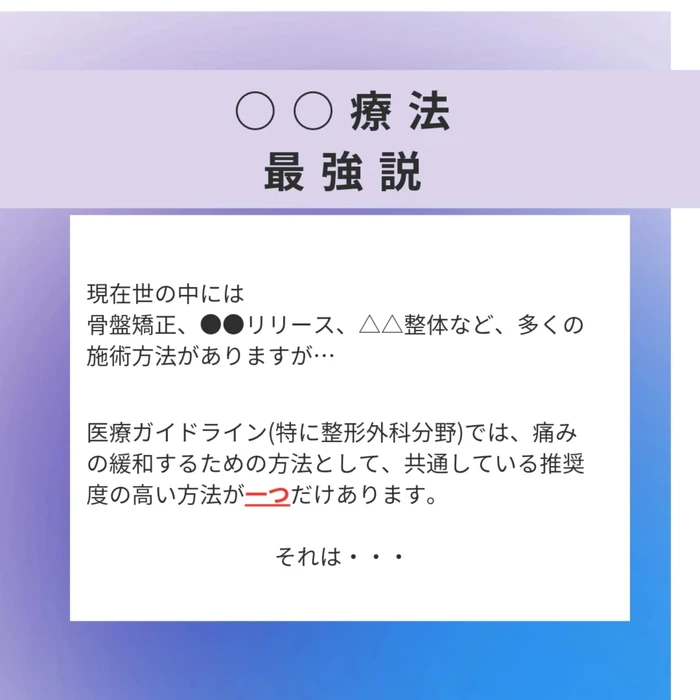 画像459