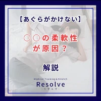 画像470
