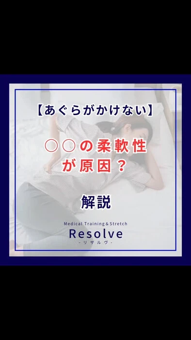 画像470