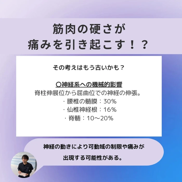 画像473