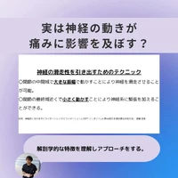 画像474