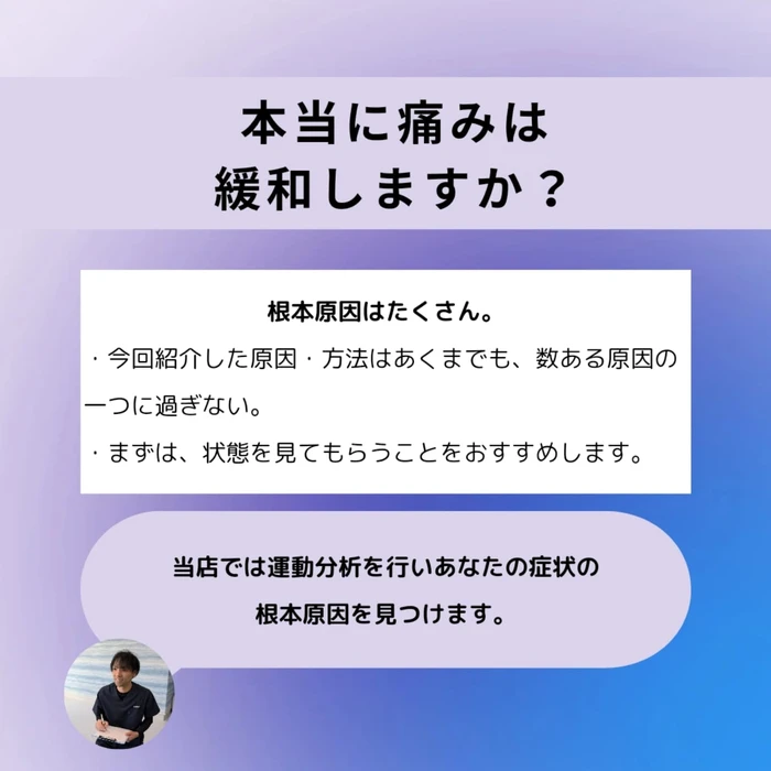 画像475