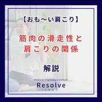 画像485