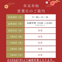 画像487